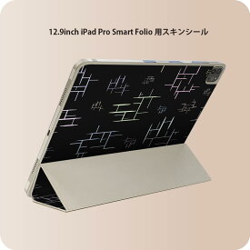 iPad Smart Folio 用 12.9インチ iPad Pro（第4世代、第5世代、第6世代）対応 apple アップル アイパッド　全面スキンシール フル 前面　背面 保護シール 人気 008501 黒　ブラック　パステル　模様