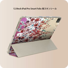 iPad Smart Folio 用 12.9インチ iPad Pro（第4世代、第5世代、第6世代）対応 apple アップル アイパッド　全面スキンシール フル 前面　背面 保護シール 人気 008577 花　　ピンク　レッド