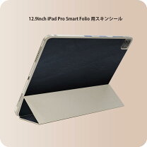 楽天市場】smart keyboard folio 12.9 第5世代の通販