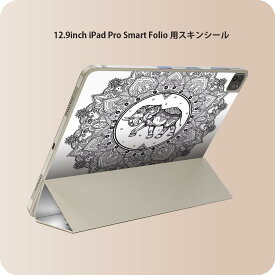 iPad Smart Folio 用 12.9インチ iPad Pro（第4世代、第5世代、第6世代）対応 apple アップル アイパッド　全面スキンシール フル 前面　背面 保護シール 人気 010056 アジアン　ゾウ　黒