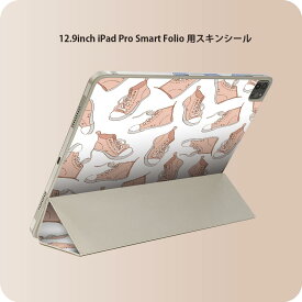 iPad Smart Folio 用 12.9インチ iPad Pro（第4世代、第5世代、第6世代）対応 apple アップル アイパッド　全面スキンシール フル 前面　背面 保護シール 人気 010889 靴　ファッション　赤