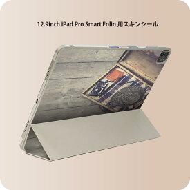 iPad Smart Folio 用 12.9インチ iPad Pro（第4世代、第5世代、第6世代）対応 apple アップル アイパッド　全面スキンシール フル 前面　背面 保護シール 人気 011089 茶色　模様　ボーダー