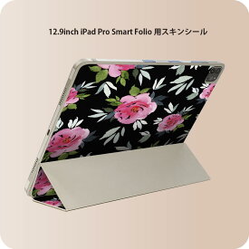 iPad Smart Folio 用 12.9インチ iPad Pro（第4世代、第5世代、第6世代）対応 apple アップル アイパッド　全面スキンシール フル 前面　背面 保護シール 人気 011113 花　　黒　ピンク