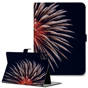 iPad10.9 10 iPadPro13(M4) iPadPro11(M4) iPadPro111/2/3 iPadMini 6 iPadAir4 iPadAir13(M2) p ^ubg P[X Apple Abv iPadpP[X 蒠^ Jo[ ܂ v ԉ΁@@@