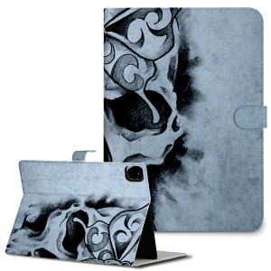 iPad10.9 10 iPadPro13(M4) iPadPro11(M4) iPadPro111/2/3 iPadMini 6 iPadAir4 iPadAir13(M2) p ^ubg P[X Apple Abv iPadpP[X 蒠^ Jo[ ܂ v @@