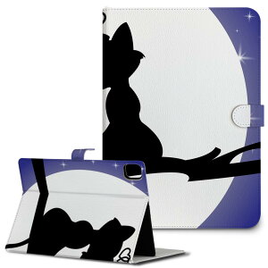 iPad10.9 10 iPadPro13(M4) iPadPro11(M4) iPadPro111/2/3 iPadMini 6 iPadAir4 iPadAir13(M2) p ^ubg P[X Apple Abv iPadpP[X 蒠^ Jo[ ܂ v L@@킢 