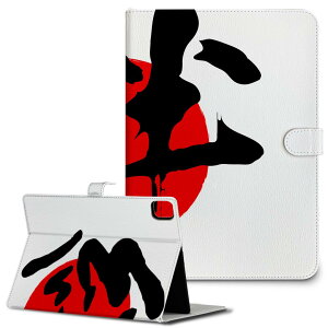 iPad10.9 10 iPadPro13(M4) iPadPro11(M4) iPadPro111/2/3 iPadMini 6 iPadAir4 iPadAir13(M2) p ^ubg P[X Apple Abv iPadpP[X 蒠^ Jo[ ܂ v {@J@