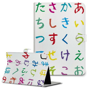 iPad10.9 10 iPadPro13(M4) iPadPro11(M4) iPadPro111/2/3 iPadMini 6 iPadAir4 iPadAir13(M2) p ^ubg P[X Apple Abv iPadpP[X 蒠^ Jo[ ܂ v Ђ炪ȁ@50 0008