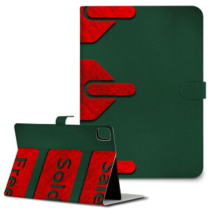 iPad10.9 10 iPadPro13(M4) iPadPro11(M4) iPadPro111/2/3 iPadMini 6 iPadAir4 iPadAir13(M2) p ^ubg P[X Apple Abv iPadpP[X 蒠^ Jo[ ܂ v @CXg 000