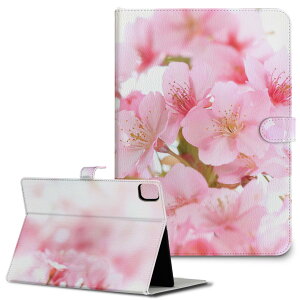 iPad10.9 ��10���� iPadPro13(M4) iPadPro11(M4) iPadPro11��1/2/3���� iPadMini ��6���� iPadAir��4���� iPadAir13(M2) �p �^�u���b�g �P�[�X Apple �A�b�v�� iPad��p�P�[�X �蒠�^ �J�o�[ ��܂� �v ���@ 000886