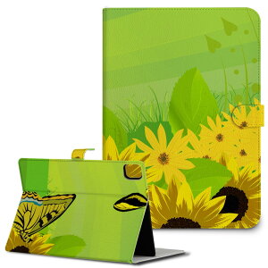 iPad10.9 10 iPadPro13(M4) iPadPro11(M4) iPadPro111/2/3 iPadMini 6 iPadAir4 iPadAir13(M2) p ^ubg P[X Apple Abv iPadpP[X 蒠^ Jo[ ܂ v Ђ܂@X 001