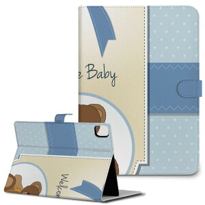 iPad10.9 10 iPadPro13(M4) iPadPro11(M4) iPadPro111/2/3 iPadMini 6 iPadAir4 iPadAir13(M2) p ^ubg P[X Apple Abv iPadpP[X 蒠^ Jo[ ܂ v N}@{ 001157