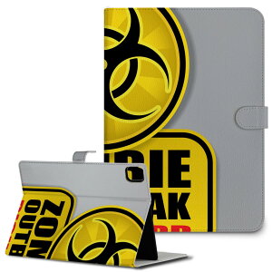 iPad10.9 第10世代 iPadPro13(M4) iPadPro11(M4) iPadPro11第1/2/3世代 iPadMini 第6世代 iPadAir第4世代 iPadAir13(M2) 用 タブレット ケース Apple アップル iPad専用ケース 手帳型 カバー 二つ折り 革 標識 ゾンビ バ