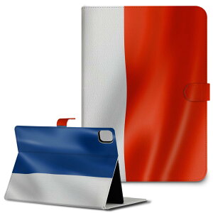 iPad10.9 10 iPadPro13(M4) iPadPro11(M4) iPadPro111/2/3 iPadMini 6 iPadAir4 iPadAir13(M2) p ^ubg P[X Apple Abv iPadpP[X 蒠^ Jo[ ܂ v tX@ 001