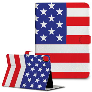 iPad10.9 10 iPadPro13(M4) iPadPro11(M4) iPadPro111/2/3 iPadMini 6 iPadAir4 iPadAir13(M2) p ^ubg P[X Apple Abv iPadpP[X 蒠^ Jo[ ܂ v AJ@ 001