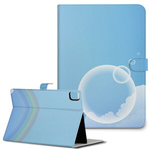 iPad10.9 10 iPadPro13(M4) iPadPro11(M4) iPadPro111/2/3 iPadMini 6 iPadAir4 iPadAir13(M2) p ^ubg P[X Apple Abv iPadpP[X 蒠^ Jo[ ܂ v @ 001399