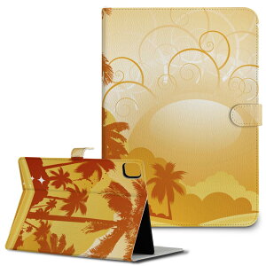 iPad10.9 10 iPadPro13(M4) iPadPro11(M4) iPadPro111/2/3 iPadMini 6 iPadAir4 iPadAir13(M2) p ^ubg P[X Apple Abv iPadpP[X 蒠^ Jo[ ܂ v V̖؁@z 001
