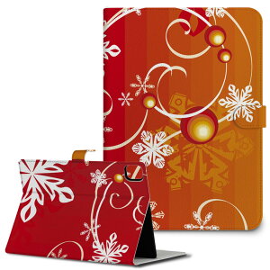 iPad10.9 10 iPadPro13(M4) iPadPro11(M4) iPadPro111/2/3 iPadMini 6 iPadAir4 iPadAir13(M2) p ^ubg P[X Apple Abv iPadpP[X 蒠^ Jo[ ܂ v @~ 001518