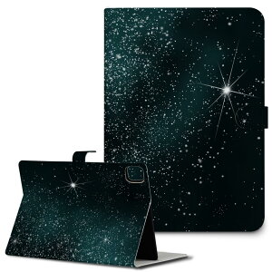 iPad10.9 10 iPadPro13(M4) iPadPro11(M4) iPadPro111/2/3 iPadMini 6 iPadAir4 iPadAir13(M2) p ^ubg P[X Apple Abv iPadpP[X 蒠^ Jo[ ܂ v F@ 001524