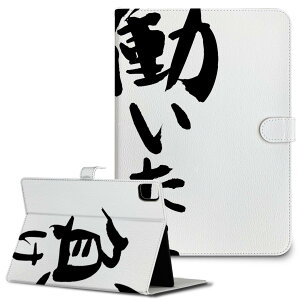 iPad10.9 10 iPadPro13(M4) iPadPro11(M4) iPadPro111/2/3 iPadMini 6 iPadAir4 iPadAir13(M2) p ^ubg P[X Apple Abv iPadpP[X 蒠^ Jo[ ܂ v {@ 001703