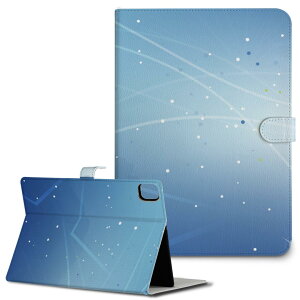 iPad10.9 第10世代 iPadPro13(M4) iPadPro11(M4) iPadPro11第1/2/3世代 iPadMini 第6世代 iPadAir第4世代 iPadAir13(M2) 用 タブレット ケース Apple アップル iPad専用ケース 手帳型 カバー 二つ折り 革 星 スター 星空