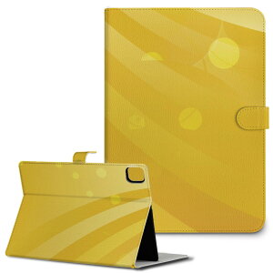 iPad10.9 10 iPadPro13(M4) iPadPro11(M4) iPadPro111/2/3 iPadMini 6 iPadAir4 iPadAir13(M2) p ^ubg P[X Apple Abv iPadpP[X 蒠^ Jo[ ܂ v Vv@F 001