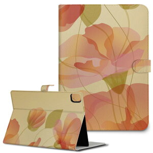 iPad10.9 10 iPadPro13(M4) iPadPro11(M4) iPadPro111/2/3 iPadMini 6 iPadAir4 iPadAir13(M2) p ^ubg P[X Apple Abv iPadpP[X 蒠^ Jo[ ܂ v ԁ@@sN 002041