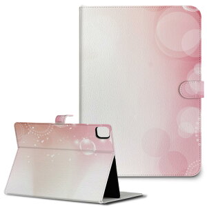 iPad10.9 第10世代 iPadPro13(M4) iPadPro11(M4) iPadPro11第1/2/3世代 iPadMini 第6世代 iPadAir第4世代 iPadAir13(M2) 用 タブレット ケース Apple アップル iPad専用ケース 手帳型 カバー 二つ折り 革 しゃぼん玉 ピン