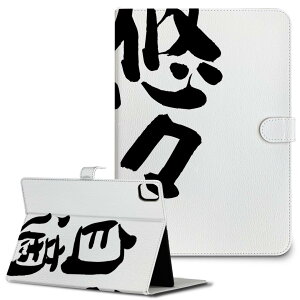 iPad10.9 10 iPadPro13(M4) iPadPro11(M4) iPadPro111/2/3 iPadMini 6 iPadAir4 iPadAir13(M2) p ^ubg P[X Apple Abv iPadpP[X 蒠^ Jo[ ܂ v @ 002303