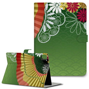 iPad10.9 10 iPadPro13(M4) iPadPro11(M4) iPadPro111/2/3 iPadMini 6 iPadAir4 iPadAir13(M2) p ^ubg P[X Apple Abv iPadpP[X 蒠^ Jo[ ܂ v a@a@q 