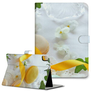 iPad10.9 第10世代 iPadPro13(M4) iPadPro11(M4) iPadPro11第1/2/3世代 iPadMini 第6世代 iPadAir第4世代 iPadAir13(M2) 用 タブレット ケース Apple アップル iPad専用ケース 手帳型 カバー 二つ折り 革 マカロン 花 黄