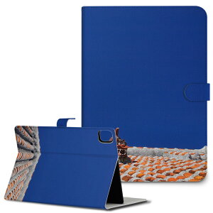 iPad10.9 10 iPadPro13(M4) iPadPro11(M4) iPadPro111/2/3 iPadMini 6 iPadAir4 iPadAir13(M2) p ^ubg P[X Apple Abv iPadpP[X 蒠^ Jo[ ܂ v @V[T[@