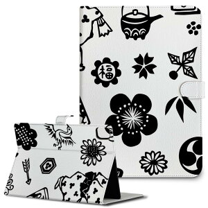 iPad10.9 10 iPadPro13(M4) iPadPro11(M4) iPadPro111/2/3 iPadMini 6 iPadAir4 iPadAir13(M2) p ^ubg P[X Apple Abv iPadpP[X 蒠^ Jo[ ܂ v @{@C