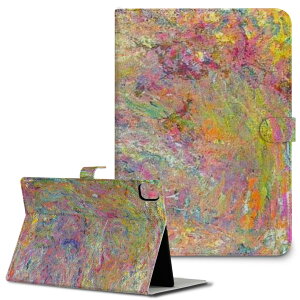 iPad10.9 10 iPadPro13(M4) iPadPro11(M4) iPadPro111/2/3 iPadMini 6 iPadAir4 iPadAir13(M2) p ^ubg P[X Apple Abv iPadpP[X 蒠^ Jo[ ܂ v G@CXg@