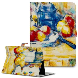 iPad10.9 ��10���� iPadPro13(M4) iPadPro11(M4) iPadPro11��1/2/3���� iPadMini ��6���� iPadAir��4���� iPadAir13(M2) �p �^�u���b�g �P�[�X Apple �A�b�v�� iPad��p�P�[�X �蒠�^ �J�o�[ ��܂� �v �ʕ��@�G��@�C��