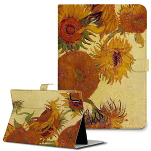 iPad10.9 10 iPadPro13(M4) iPadPro11(M4) iPadPro111/2/3 iPadMini 6 iPadAir4 iPadAir13(M2) p ^ubg P[X Apple Abv iPadpP[X 蒠^ Jo[ ܂ v Ђ܂@G@