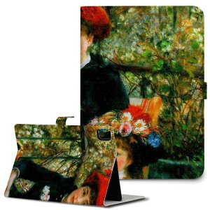 iPad10.9 10 iPadPro13(M4) iPadPro11(M4) iPadPro111/2/3 iPadMini 6 iPadAir4 iPadAir13(M2) p ^ubg P[X Apple Abv iPadpP[X 蒠^ Jo[ ܂ v O@G@C