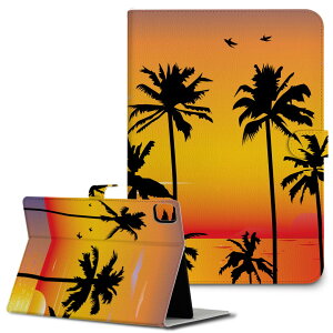 iPad10.9 10 iPadPro13(M4) iPadPro11(M4) iPadPro111/2/3 iPadMini 6 iPadAir4 iPadAir13(M2) p ^ubg P[X Apple Abv iPadpP[X 蒠^ Jo[ ܂ v C@i@iF 003