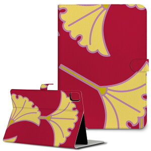 iPad10.9 10 iPadPro13(M4) iPadPro11(M4) iPadPro111/2/3 iPadMini 6 iPadAir4 iPadAir13(M2) p ^ubg P[X Apple Abv iPadpP[X 蒠^ Jo[ ܂ v a@a@C`