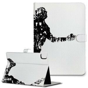 iPad10.9 10 iPadPro13(M4) iPadPro11(M4) iPadPro111/2/3 iPadMini 6 iPadAir4 iPadAir13(M2) p ^ubg P[X Apple Abv iPadpP[X 蒠^ Jo[ ܂ v X|[c oXPb