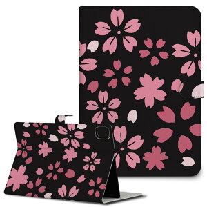 iPad10.9 10 iPadPro13(M4) iPadPro11(M4) iPadPro111/2/3 iPadMini 6 iPadAir4 iPadAir13(M2) p ^ubg P[X Apple Abv iPadpP[X 蒠^ Jo[ ܂ v t  ~ 020721
