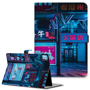 iPad10.9 ��10���� iPadPro13(M4) iPadPro11(M4) iPadPro11��1/2/3���� iPadMini ��6���� iPadAir��4���� iPadAir13(M2) �p �^�u���b�g �P�[�X Apple �A�b�v�� iPad��p�P�[�X �蒠�^ �J�o�[ ��܂� �v �l�I���@�X�@�ʐ^ 