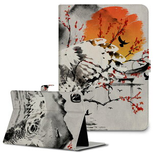 iPad10.9 第10世代 iPadPro13(M4) iPadPro11(M4) iPadPro11第1/2/3世代 iPadMini 第6世代 iPadAir第4世代 iPadAir13(M2) 用 タブレット ケース Apple アップル iPad専用ケース 手帳型 カバー 二つ折り 革 水墨画 和 フク