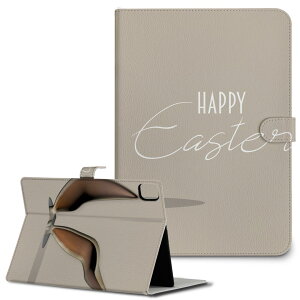 iPad10.9 第10世代 iPadPro13(M4) iPadPro11(M4) iPadPro11第1/2/3世代 iPadMini 第6世代 iPadAir第4世代 iPadAir13(M2) 用 タブレット ケース Apple アップル iPad専用ケース 手帳型 カバー 二つ折り 革 うさぎ 動物 023705