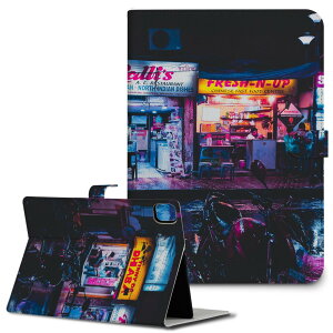 iPad10.9 ��10���� iPadPro13(M4) iPadPro11(M4) iPadPro11��1/2/3���� iPadMini ��6���� iPadAir��4���� iPadAir13(M2) �p �^�u���b�g �P�[�X Apple �A�b�v�� iPad��p�P�[�X �蒠�^ �J�o�[ ��܂� �v �l�I���@��@�X 025