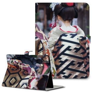 iPad10.9 10 iPadPro13(M4) iPadPro11(M4) iPadPro111/2/3 iPadMini 6 iPadAir4 iPadAir13(M2) p ^ubg P[X Apple Abv iPadpP[X 蒠^ Jo[ ܂ v @@W