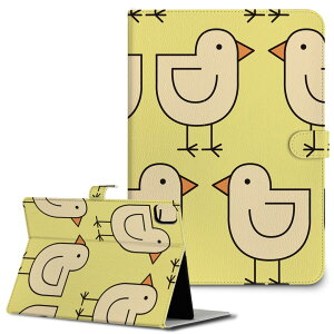 iPad10.9 10 iPadPro13(M4) iPadPro11(M4) iPadPro111/2/3 iPadMini 6 iPadAir4 iPadAir13(M2) p ^ubg P[X Apple Abv iPadpP[X 蒠^ Jo[ ܂ v @͗l@F 004