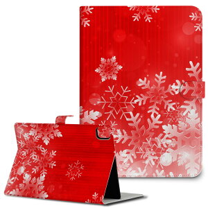 iPad10.9 10 iPadPro13(M4) iPadPro11(M4) iPadPro111/2/3 iPadMini 6 iPadAir4 iPadAir13(M2) p ^ubg P[X Apple Abv iPadpP[X 蒠^ Jo[ ܂ v @@~ 004618