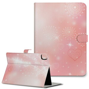 iPad10.9 10 iPadPro13(M4) iPadPro11(M4) iPadPro111/2/3 iPadMini 6 iPadAir4 iPadAir13(M2) p ^ubg P[X Apple Abv iPadpP[X 蒠^ Jo[ ܂ v n[g@sN@