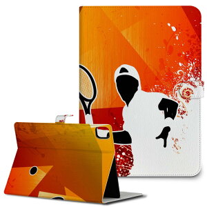 iPad10.9 10 iPadPro13(M4) iPadPro11(M4) iPadPro111/2/3 iPadMini 6 iPadAir4 iPadAir13(M2) p ^ubg P[X Apple Abv iPadpP[X 蒠^ Jo[ ܂ v ejX@CXg 